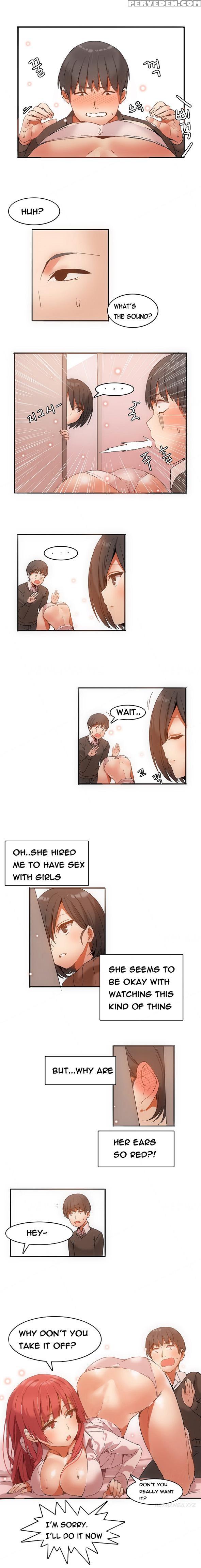 [mx2j] Hari Dormitory Ch.0-19 (english) (ongoing) 1