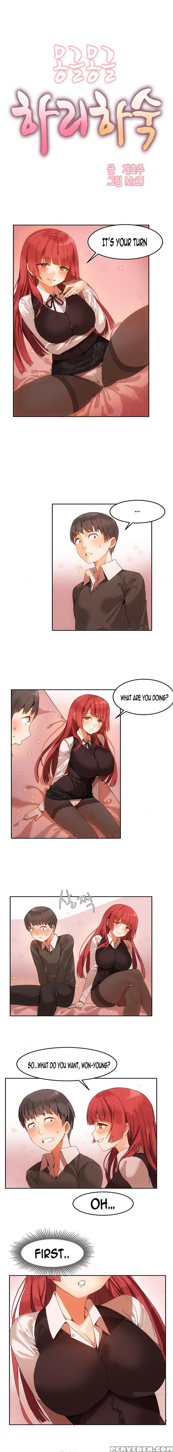 [mx2j] Hari Dormitory Ch.0-19 (english) (ongoing) 1