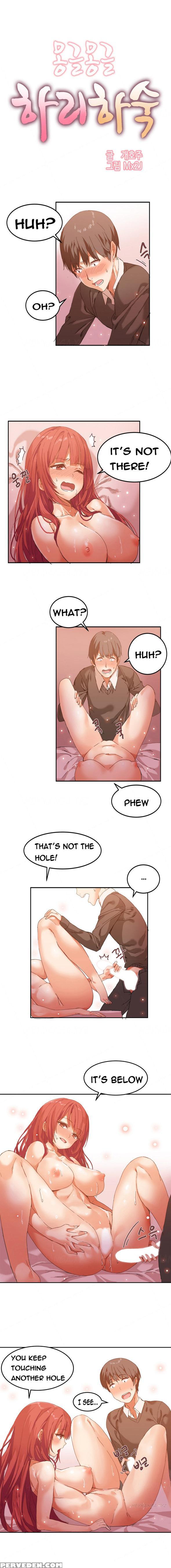 [mx2j] Hari Dormitory Ch.0-19 (english) (ongoing) 1