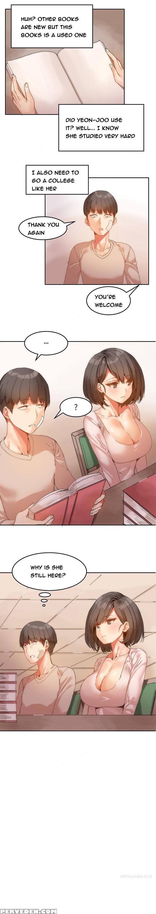 [mx2j] Hari Dormitory Ch.0-19 (english) (ongoing) 1