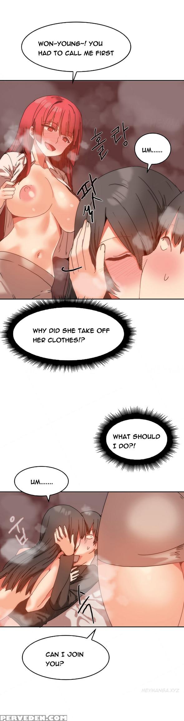 [mx2j] Hari Dormitory Ch.0-20 (english) (ongoing) 1