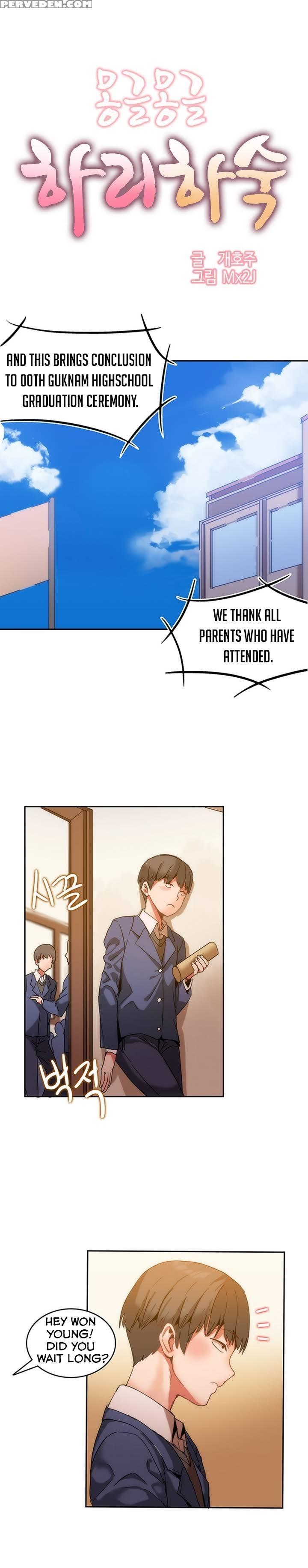 [mx2j] Hari Dormitory Ch.0-20 (english) (ongoing) 1