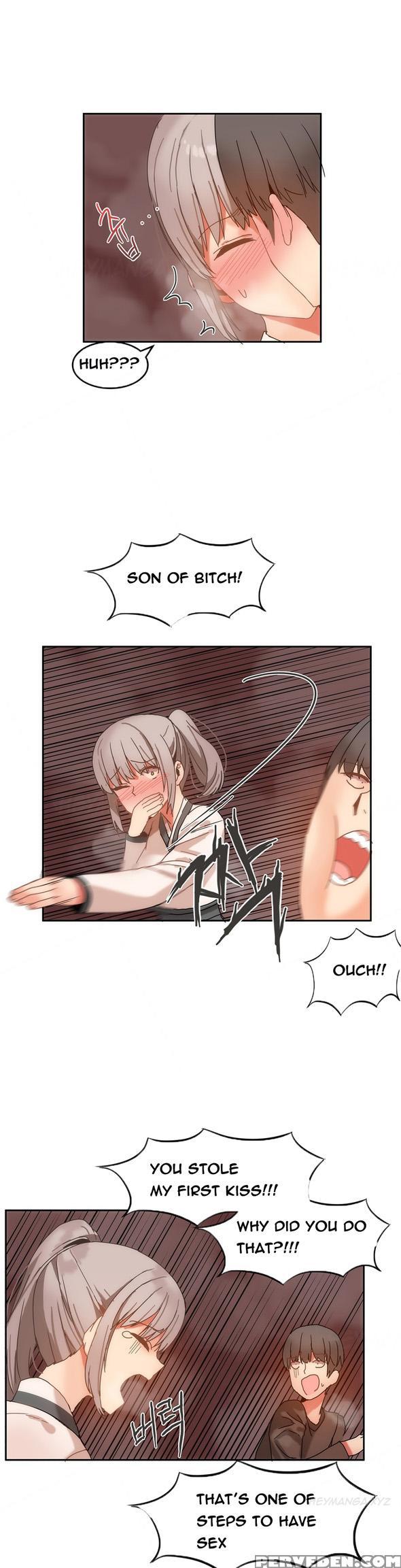 [mx2j] Hari Dormitory Ch.0-22 (english) (ongoing) 1