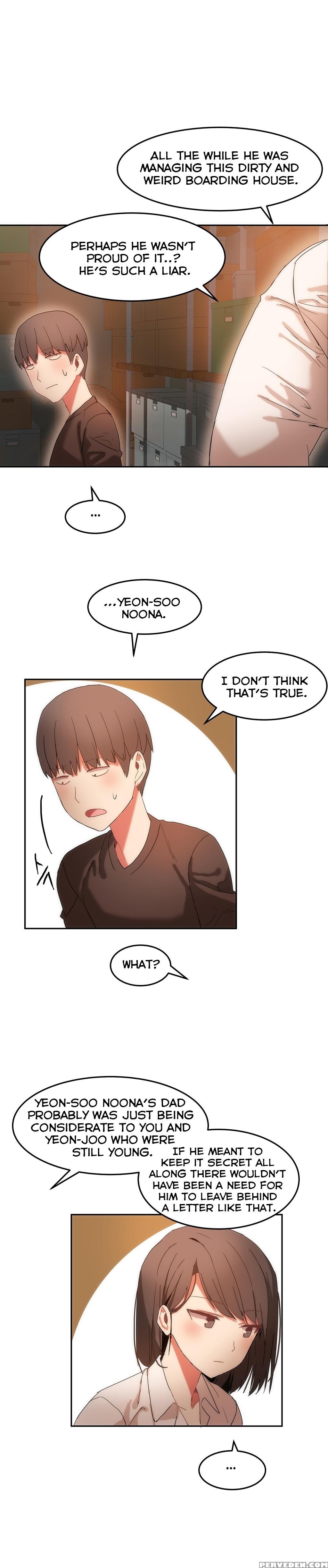 [mx2j] Hari Dormitory Ch.0-22 (english) (ongoing) 1