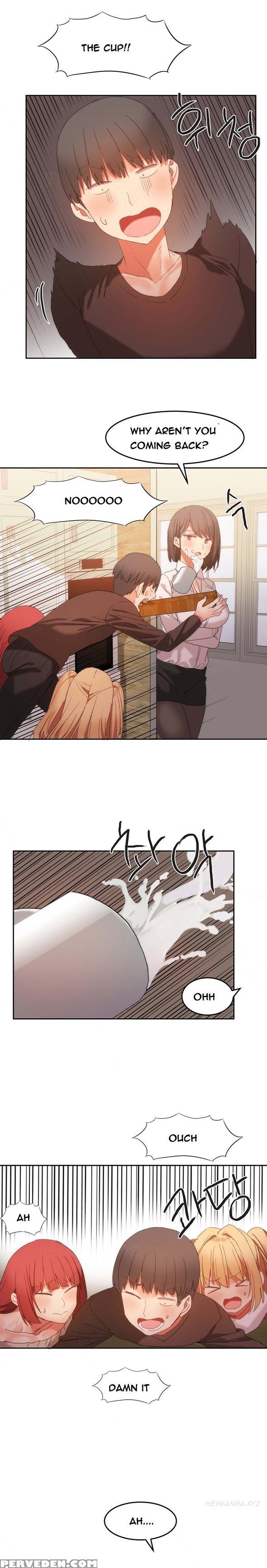 [mx2j] Hari Dormitory Ch.0-22 (english) (ongoing) 1