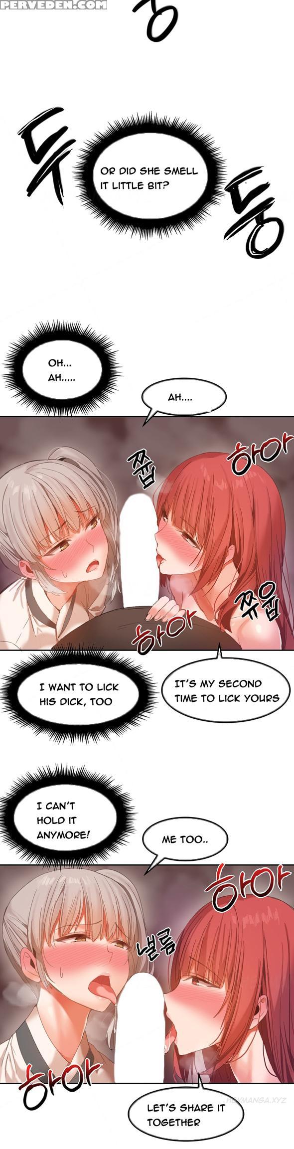[mx2j] Hari Dormitory Ch.0-22 (english) (ongoing) 1