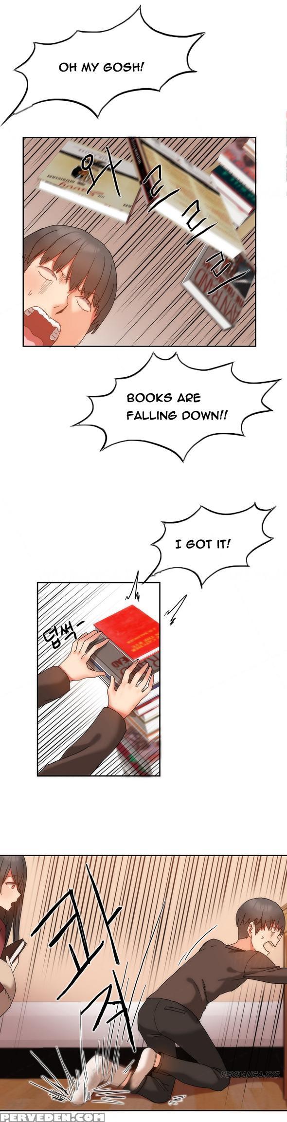 [mx2j] Hari Dormitory Ch.0-24 (english) (ongoing) 1