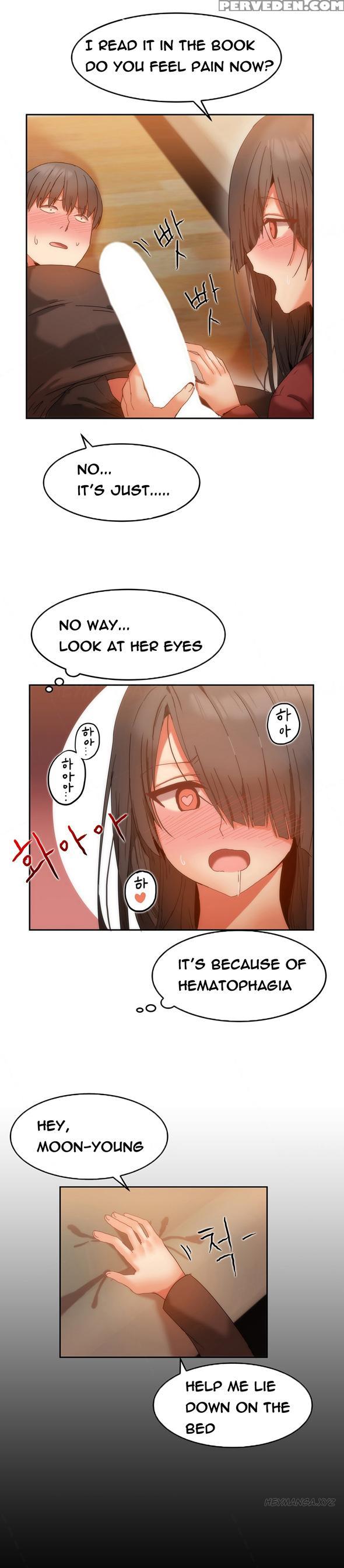 [mx2j] Hari Dormitory Ch.0-24 (english) (ongoing) 1