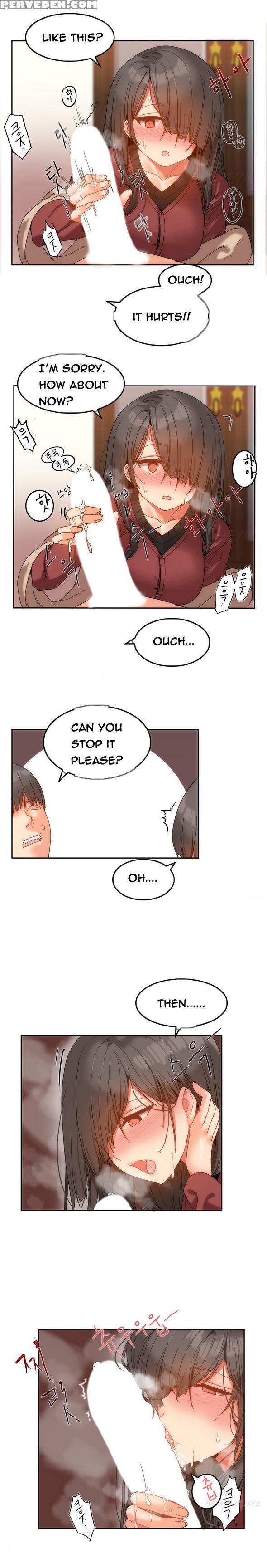 [mx2j] Hari Dormitory Ch.0-24 (english) (ongoing) 1