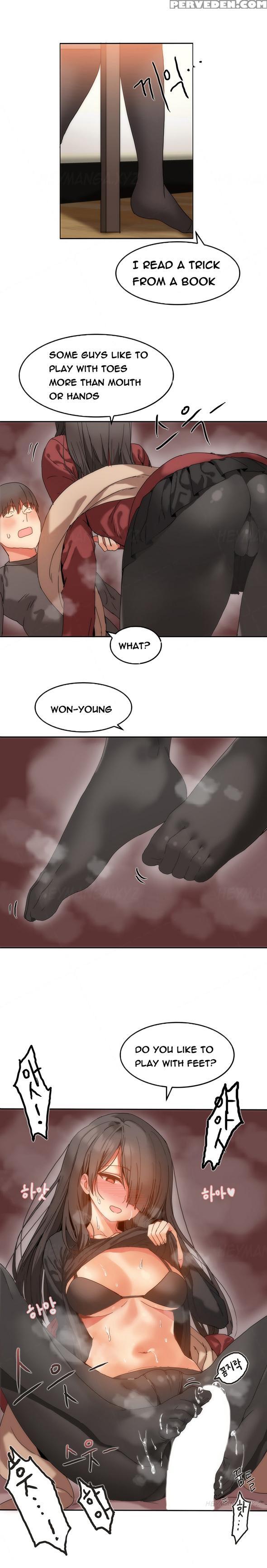 [mx2j] Hari Dormitory Ch.0-24 (english) (ongoing) 1