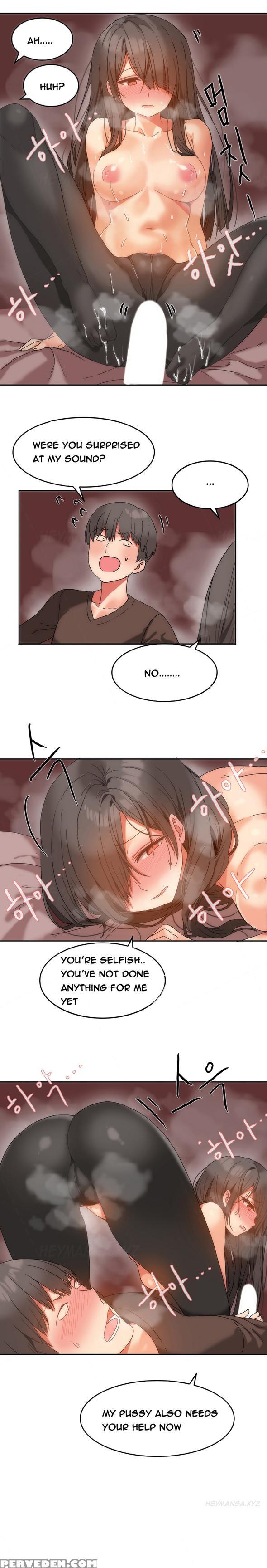 [mx2j] Hari Dormitory Ch.0-24 (english) (ongoing) 1
