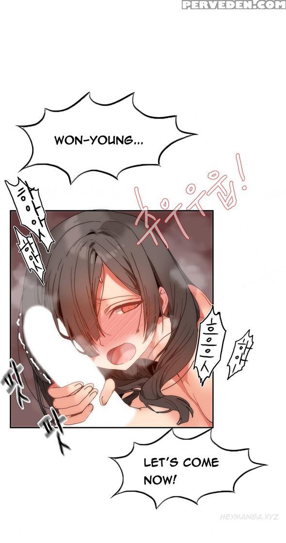 [mx2j] Hari Dormitory Ch.0-24 (english) (ongoing) 1