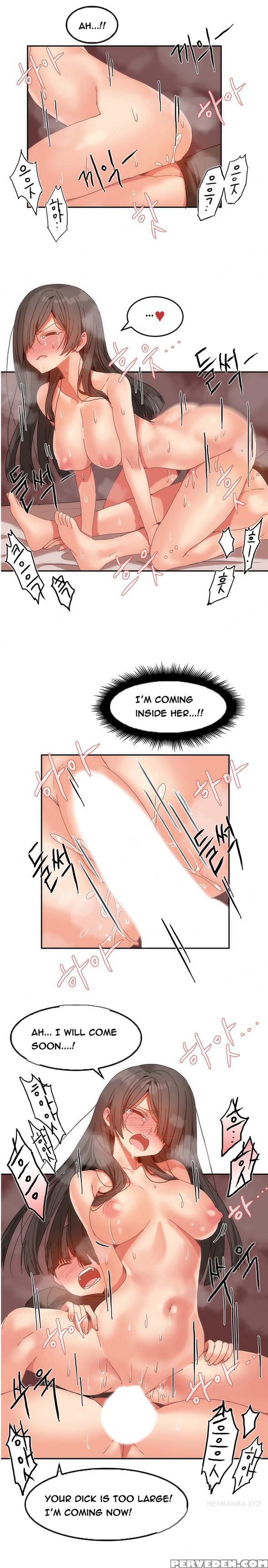[mx2j] Hari Dormitory Ch.0-24 (english) (ongoing) 1
