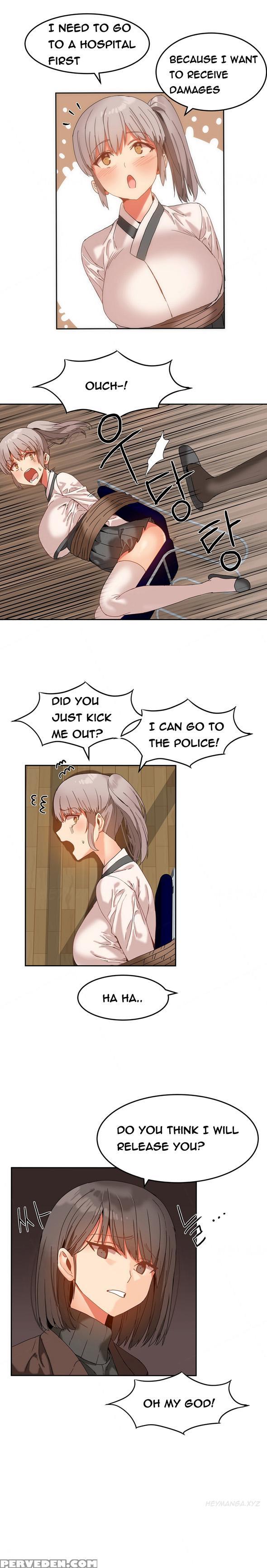 [mx2j] Hari Dormitory Ch.0-24 (english) (ongoing) 1