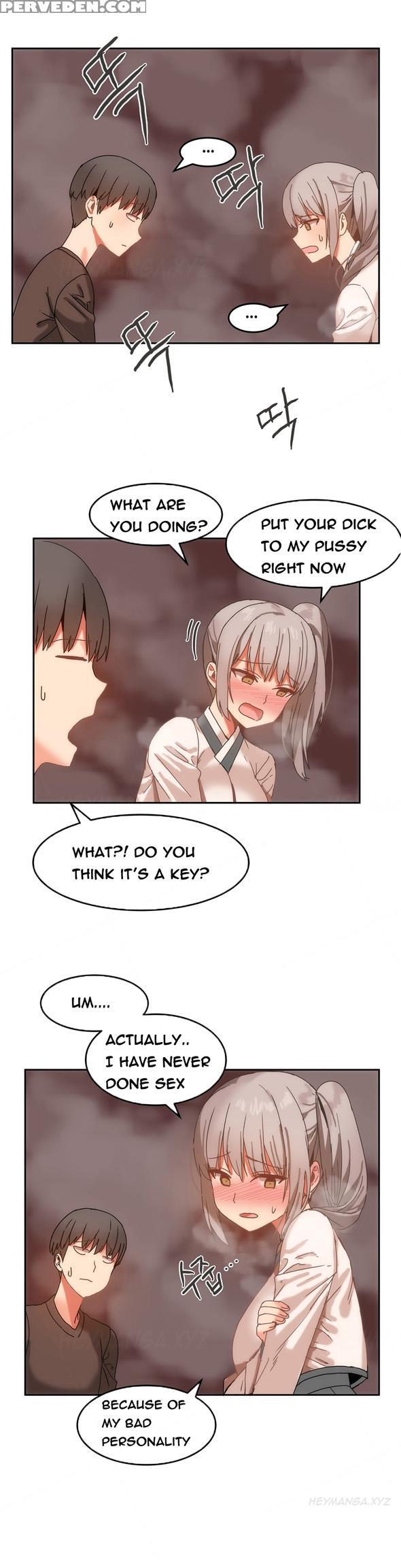 [mx2j] Hari Dormitory Ch.0-24 (english) (ongoing) 1