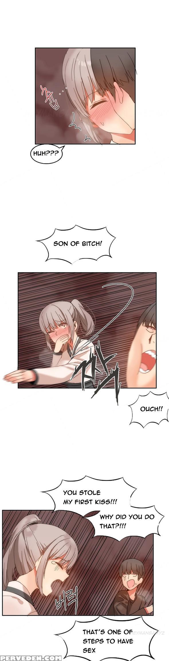 [mx2j] Hari Dormitory Ch.0-24 (english) (ongoing) 1