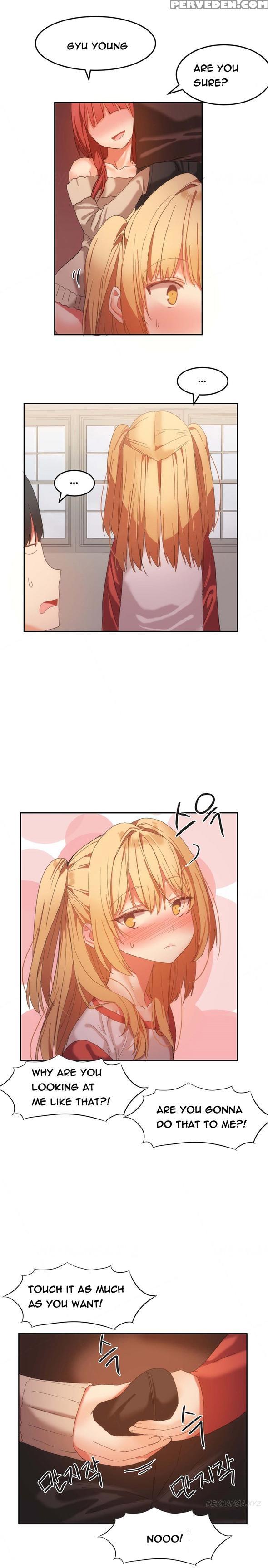 [mx2j] Hari Dormitory Ch.0-24 (english) (ongoing) 1