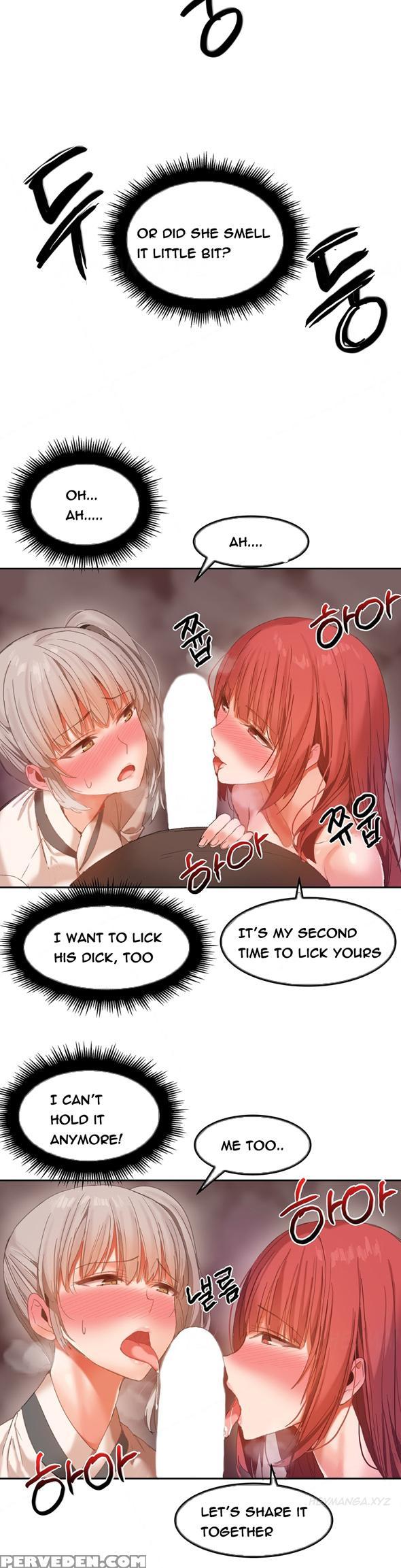 [mx2j] Hari Dormitory Ch.0-24 (english) (ongoing) 1