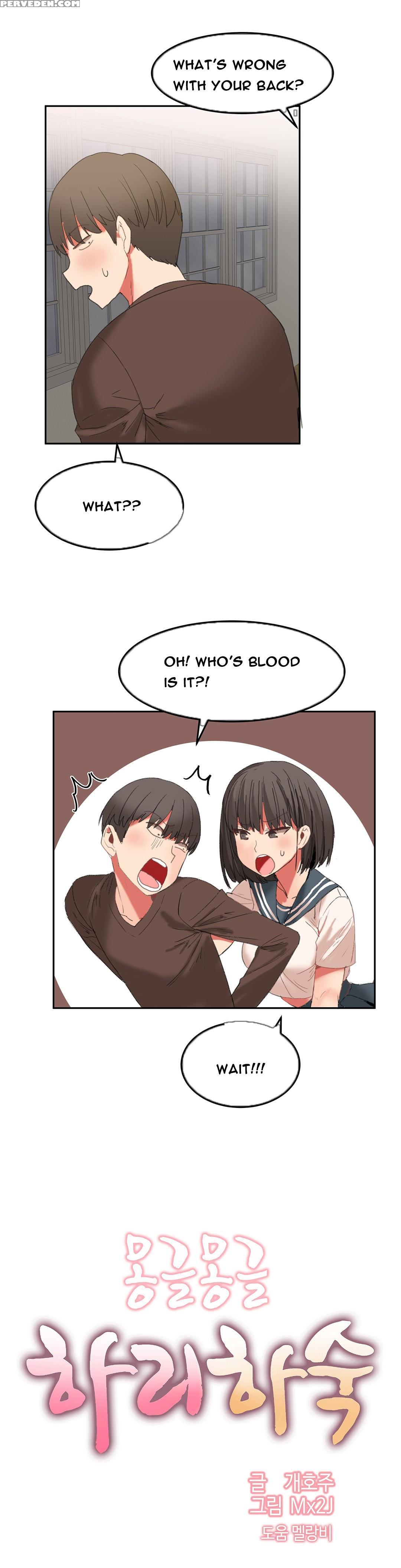 [mx2j] Hari Dormitory Ch.0-24 (english) (ongoing) 1
