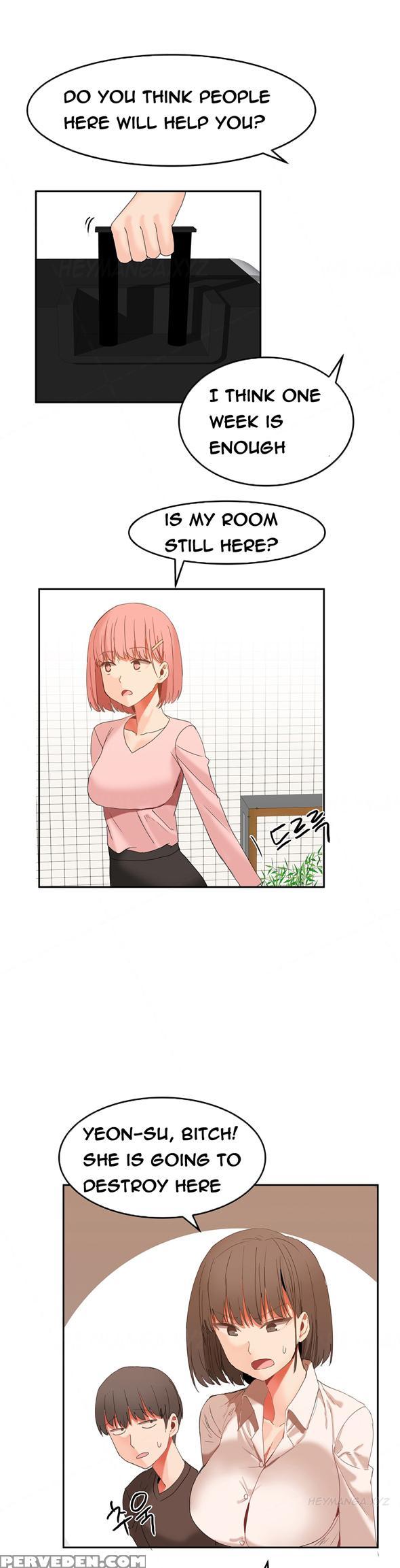 [mx2j] Hari Dormitory Ch.0-24 (english) (ongoing) 1