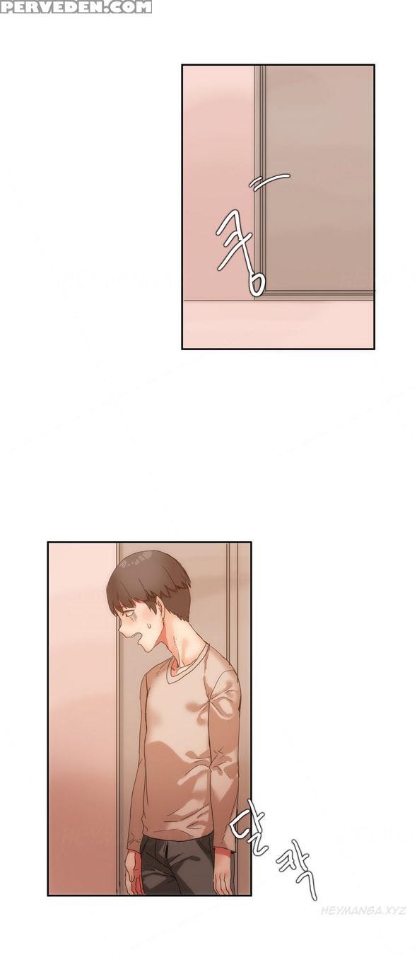[mx2j] Hari Dormitory Ch.0-24 (english) (ongoing) 1
