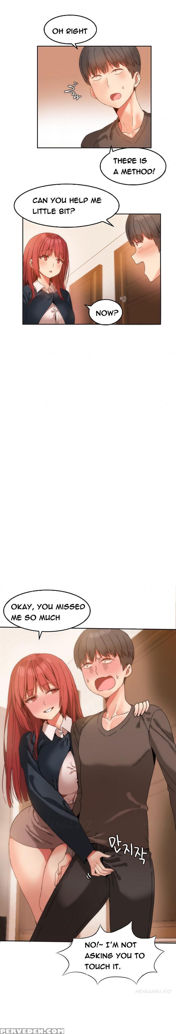 [mx2j] Hari Dormitory Ch.0-25 (english) (ongoing) 1
