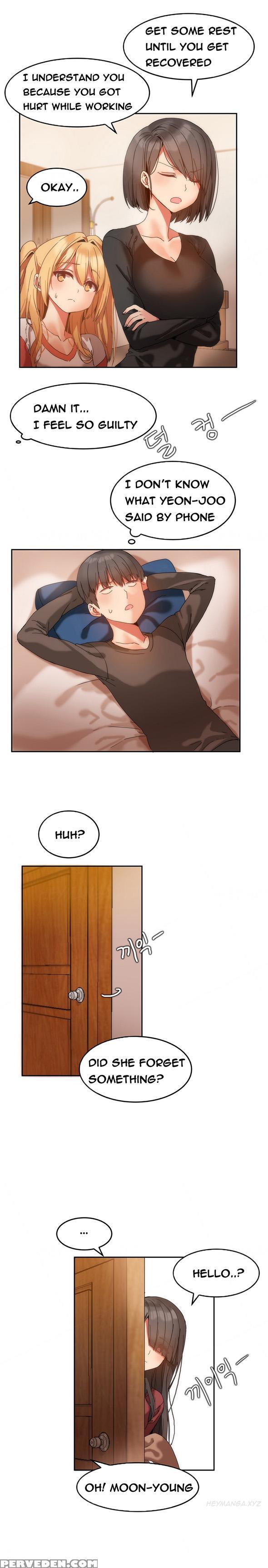 [mx2j] Hari Dormitory Ch.0-25 (english) (ongoing) 1