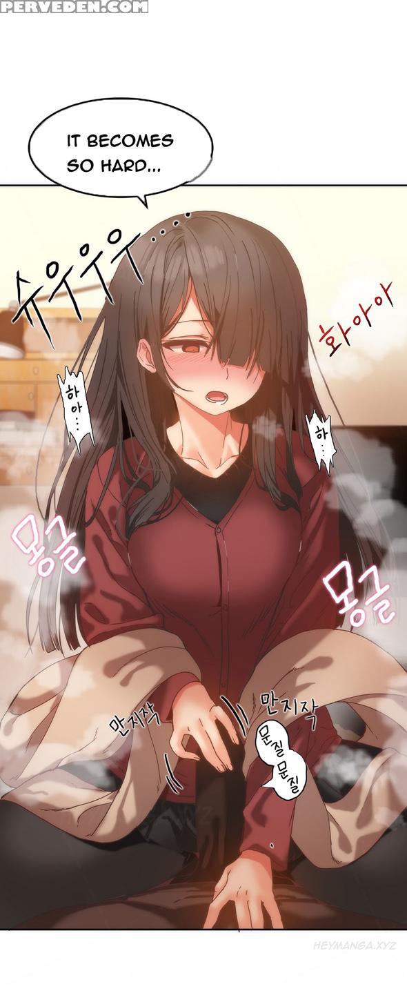 [mx2j] Hari Dormitory Ch.0-25 (english) (ongoing) 1