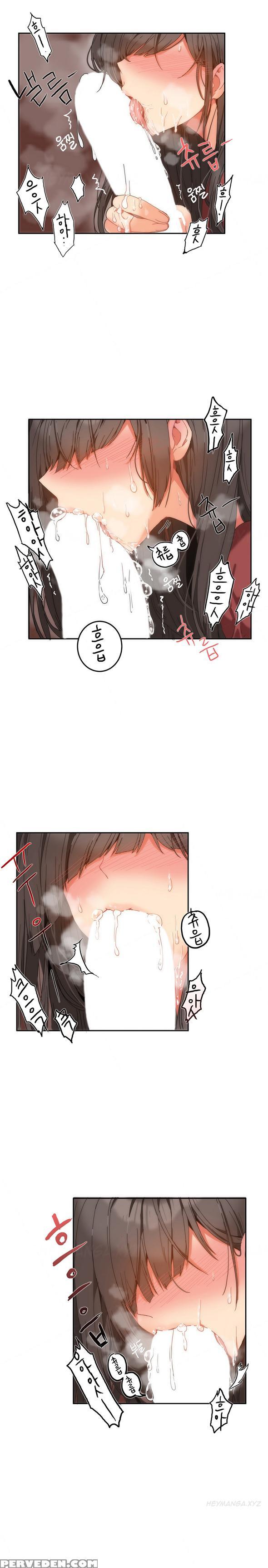 [mx2j] Hari Dormitory Ch.0-25 (english) (ongoing) 1