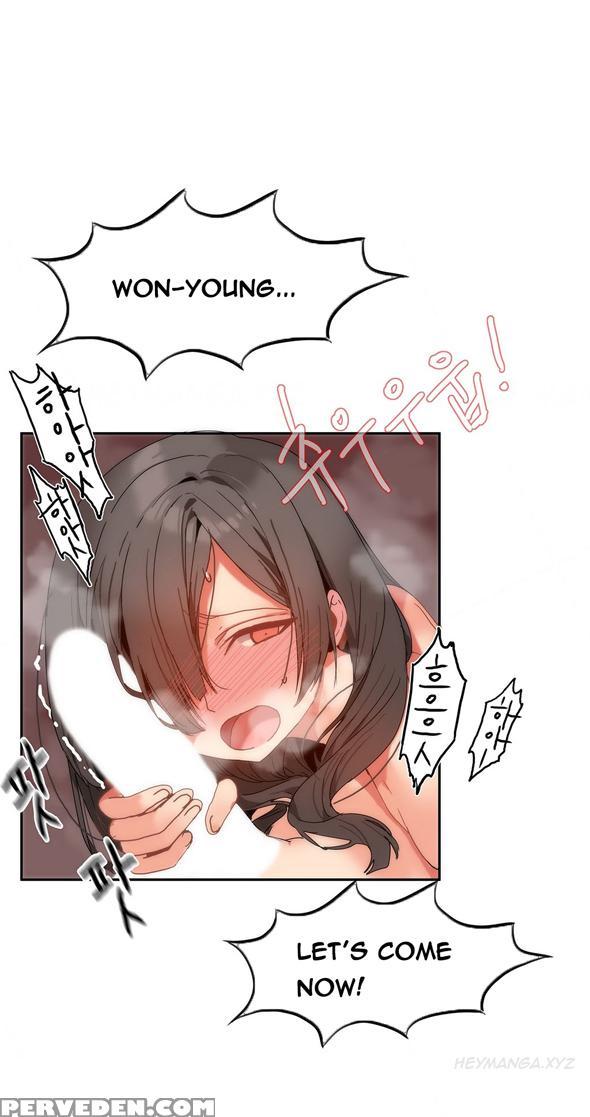 [mx2j] Hari Dormitory Ch.0-25 (english) (ongoing) 1