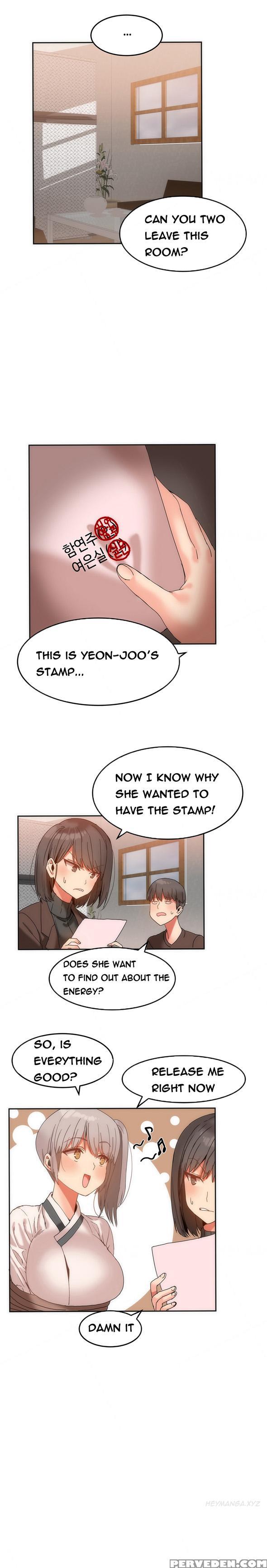 [mx2j] Hari Dormitory Ch.0-25 (english) (ongoing) 1