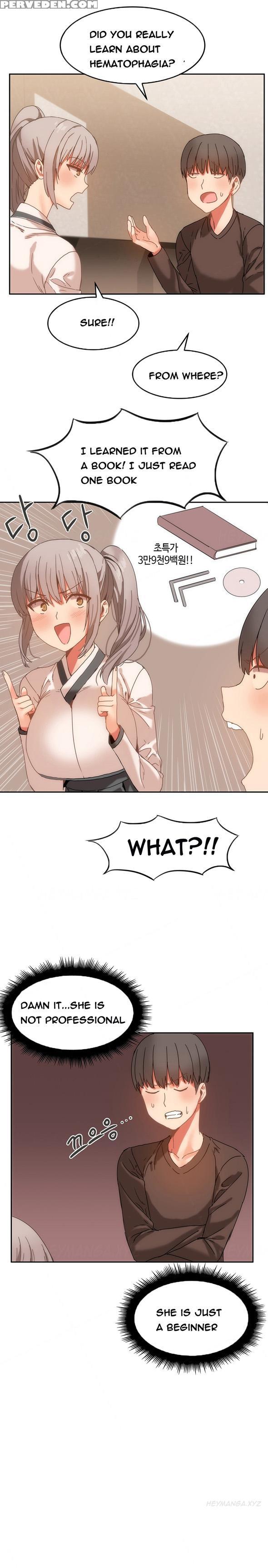[mx2j] Hari Dormitory Ch.0-25 (english) (ongoing) 1