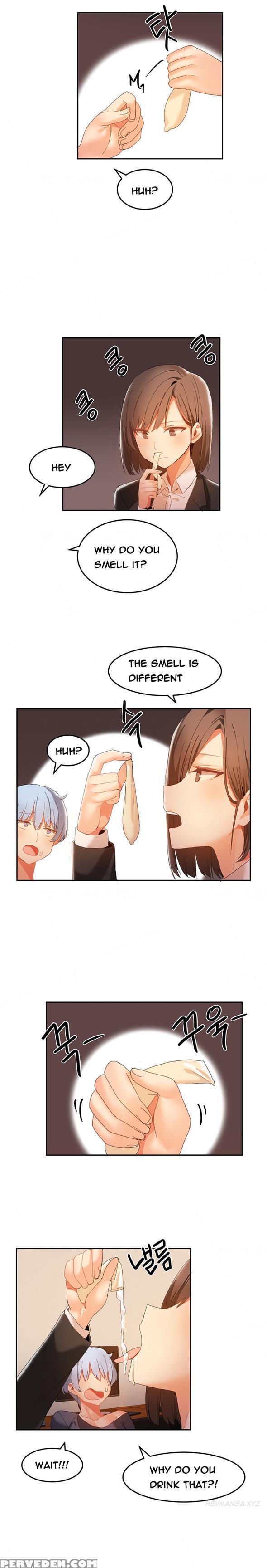 [mx2j] Hari Dormitory Ch.0-25 (english) (ongoing) 1