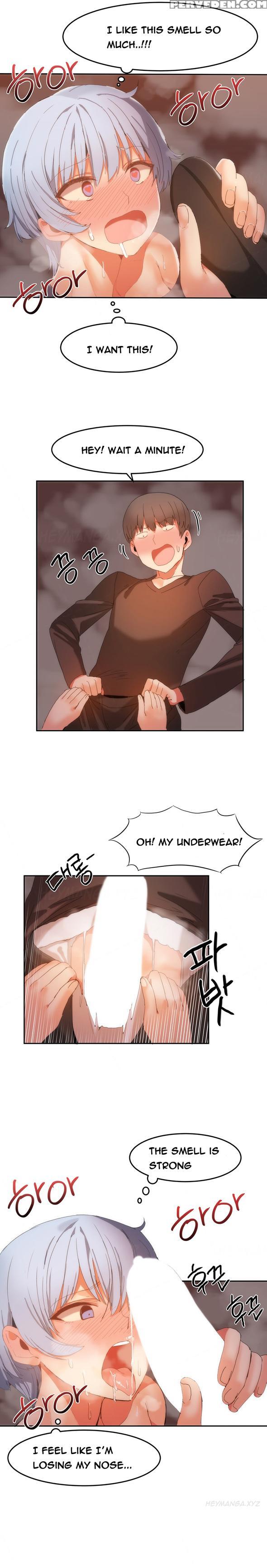 [mx2j] Hari Dormitory Ch.0-25 (english) (ongoing) 1