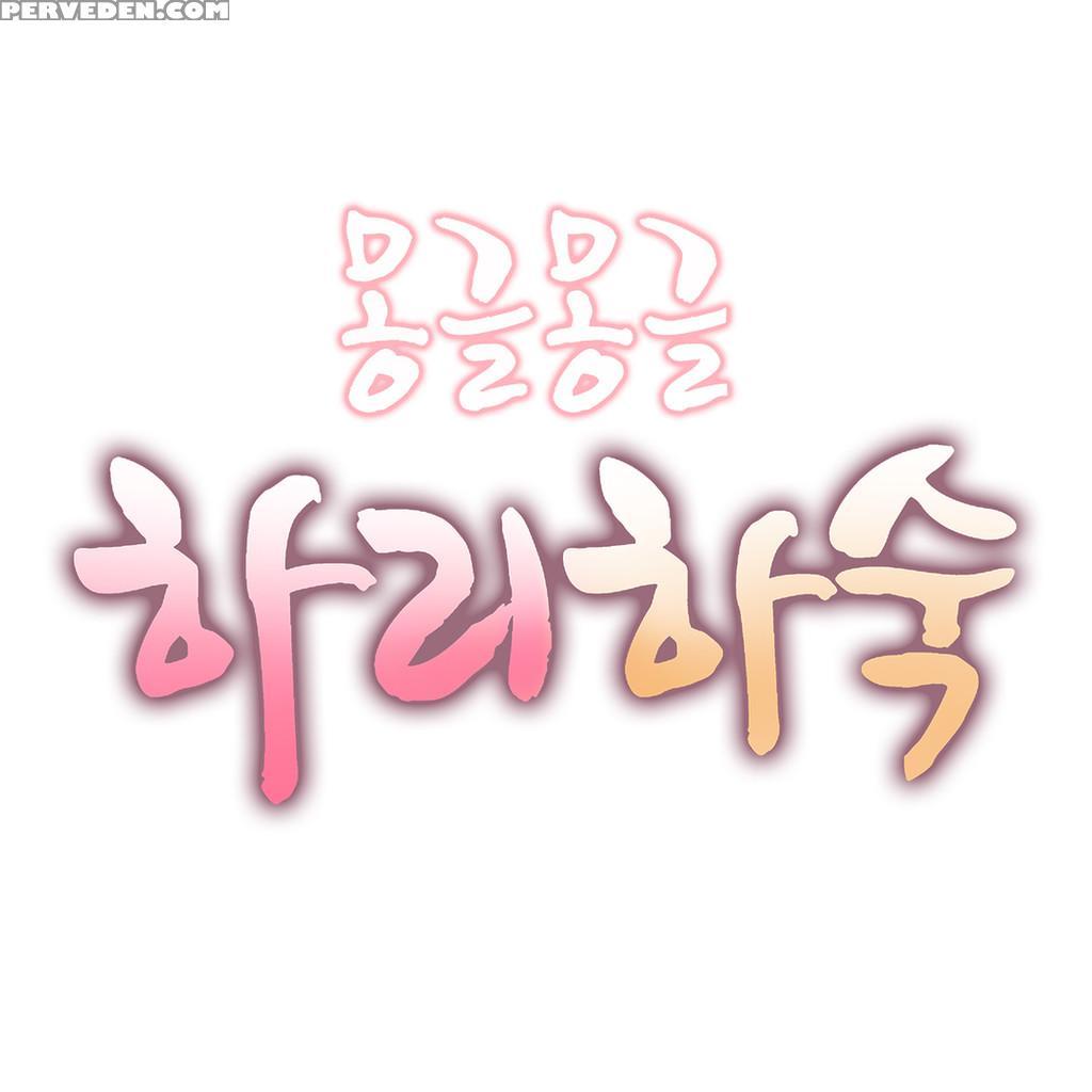 [mx2j] Hari Dormitory Ch.0-25 (english) (ongoing) 1