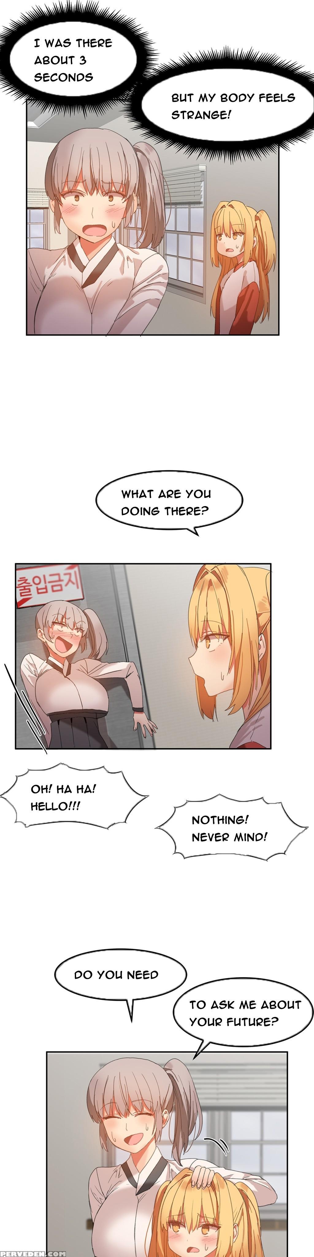 [mx2j] Hari Dormitory Ch.0-25 (english) (ongoing) 1