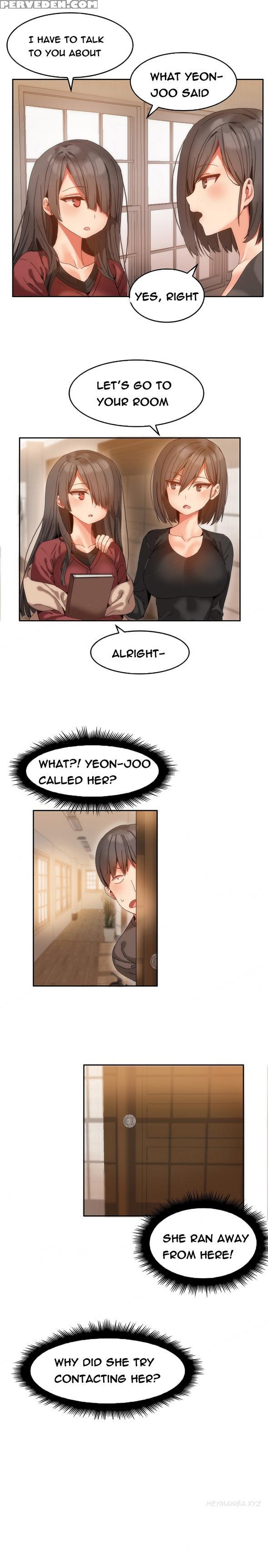 [mx2j] Hari Dormitory Ch.0-26 (english) (ongoing) 1