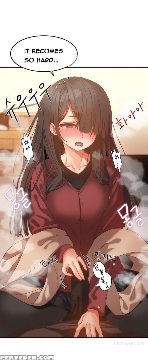 [mx2j] Hari Dormitory Ch.0-26 (english) (ongoing) 1