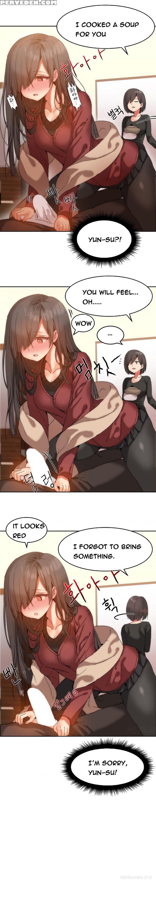 [mx2j] Hari Dormitory Ch.0-26 (english) (ongoing) 1
