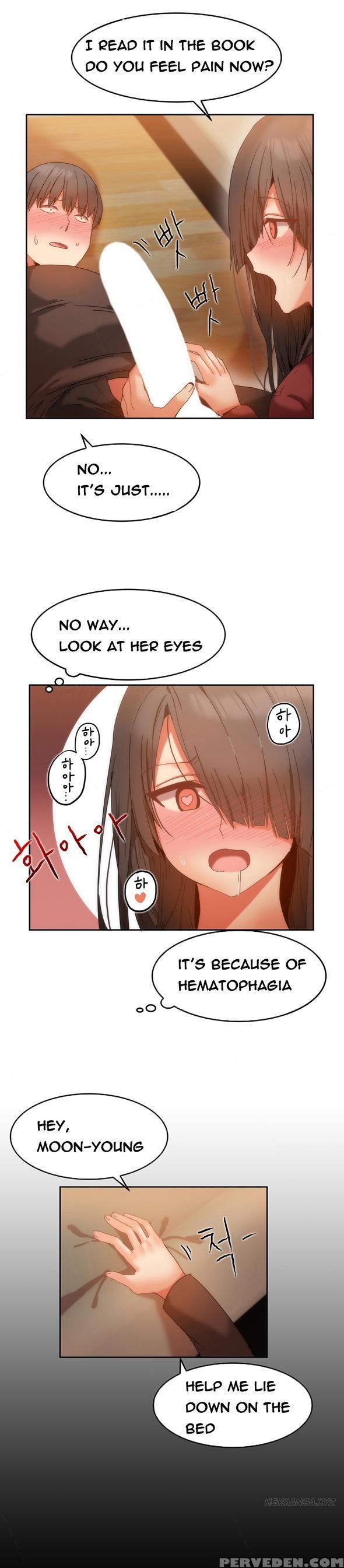 [mx2j] Hari Dormitory Ch.0-26 (english) (ongoing) 1