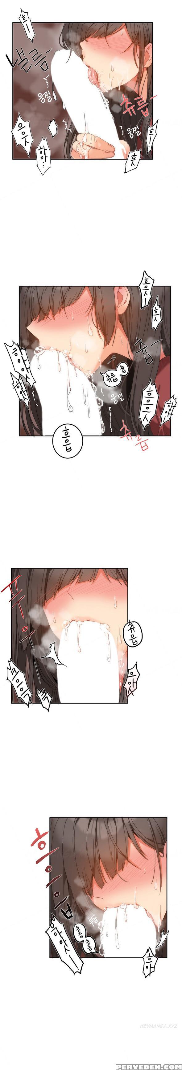 [mx2j] Hari Dormitory Ch.0-26 (english) (ongoing) 1