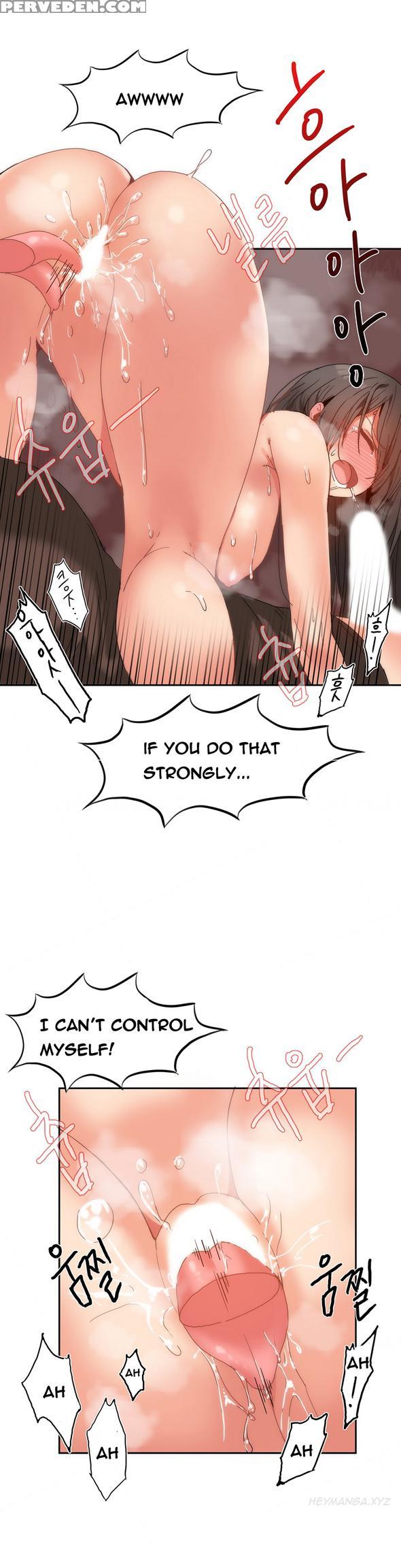 [mx2j] Hari Dormitory Ch.0-26 (english) (ongoing) 1
