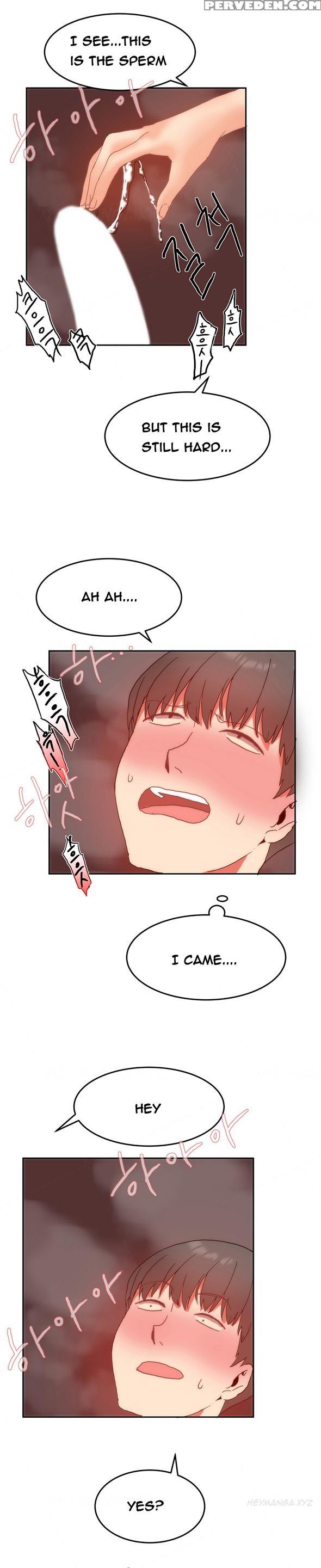 [mx2j] Hari Dormitory Ch.0-26 (english) (ongoing) 1