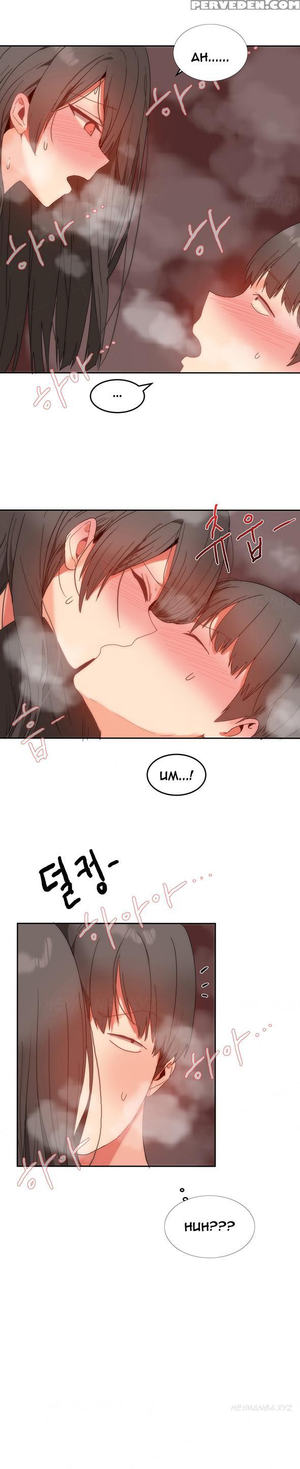 [mx2j] Hari Dormitory Ch.0-26 (english) (ongoing) 1