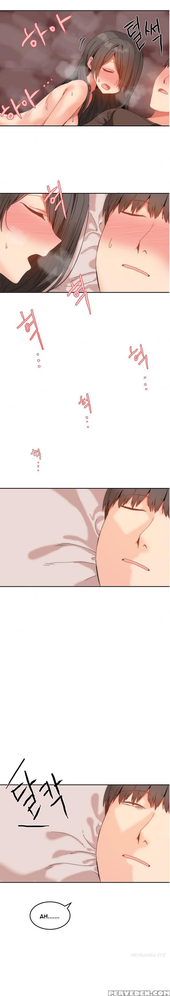 [mx2j] Hari Dormitory Ch.0-26 (english) (ongoing) 1