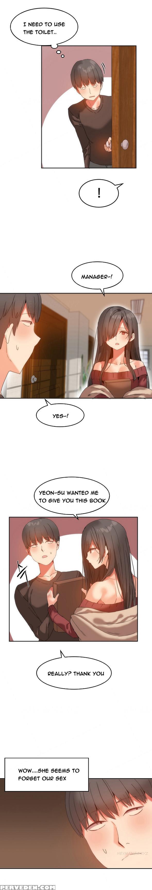 [mx2j] Hari Dormitory Ch.0-26 (english) (ongoing) 1