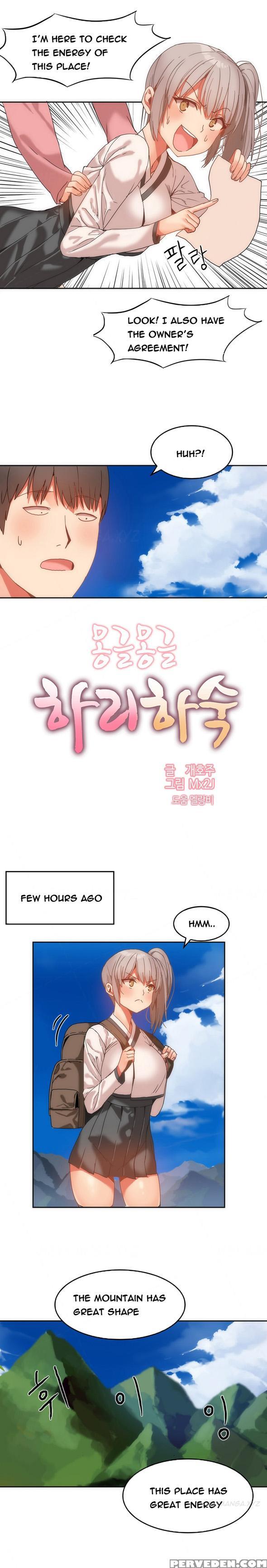 [mx2j] Hari Dormitory Ch.0-26 (english) (ongoing) 1