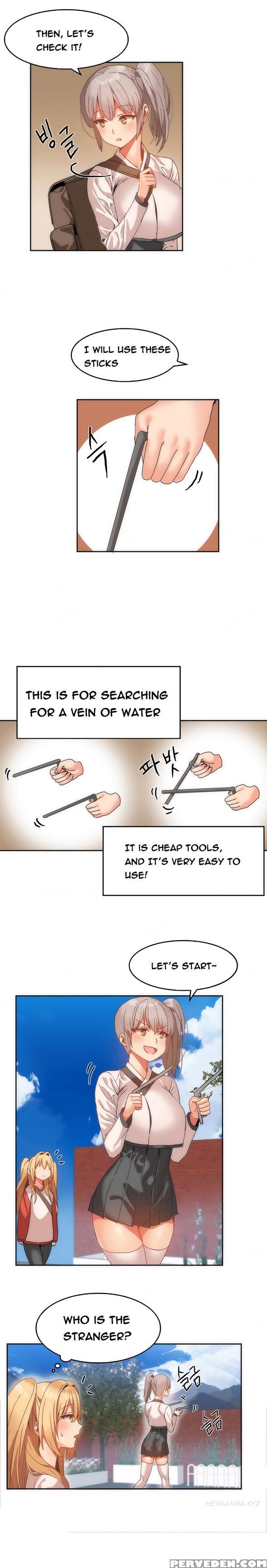 [mx2j] Hari Dormitory Ch.0-26 (english) (ongoing) 1