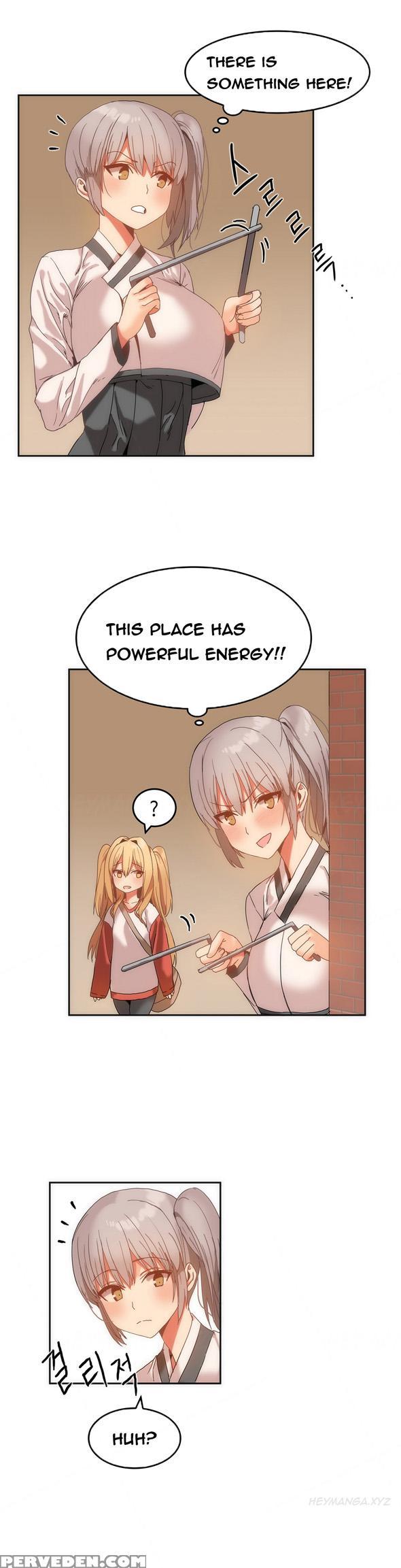 [mx2j] Hari Dormitory Ch.0-26 (english) (ongoing) 1