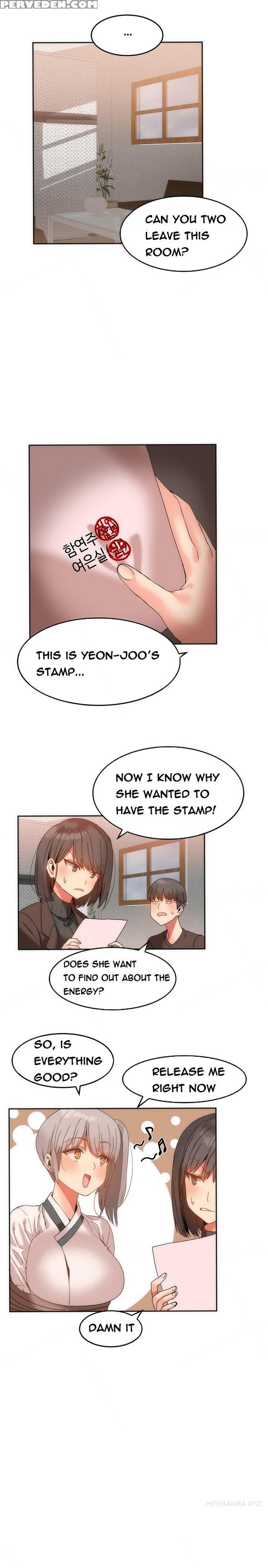 [mx2j] Hari Dormitory Ch.0-26 (english) (ongoing) 1